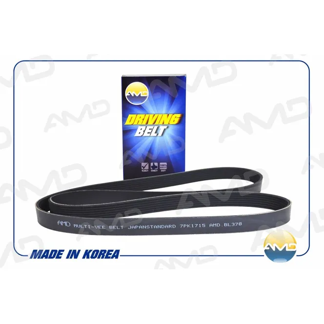 Ремень 7PK1715 поликлиновый, генератора 25212-4A411AMD.BL378 AMD
