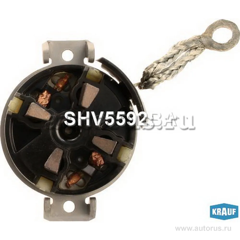 Щеткодержатель стартера + крышка KRAUF SHV5592BA