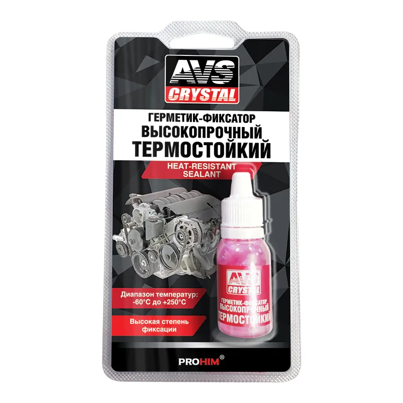 ГЕРМЕТИК-ФИКСАТОР (АНАЭРОБНЫЙ )ВЫСОКОТЕМПЕРАТУРНЫЙ 6 МЛ. AVS AVK-131