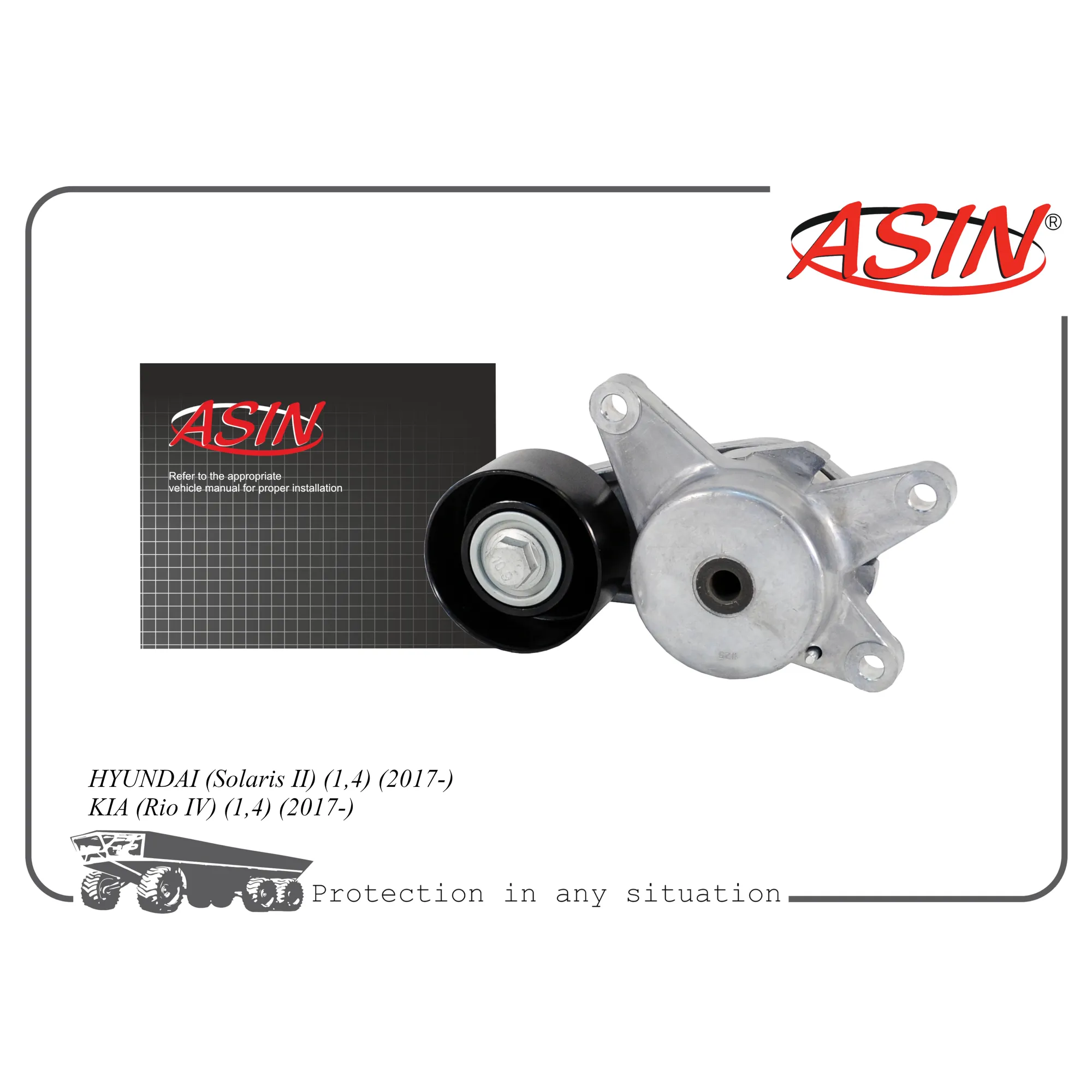 Ролик ремня поликлинового, натяжной 25281-04600/ASIN.HD213 ASIN ASIN ASINHD213
