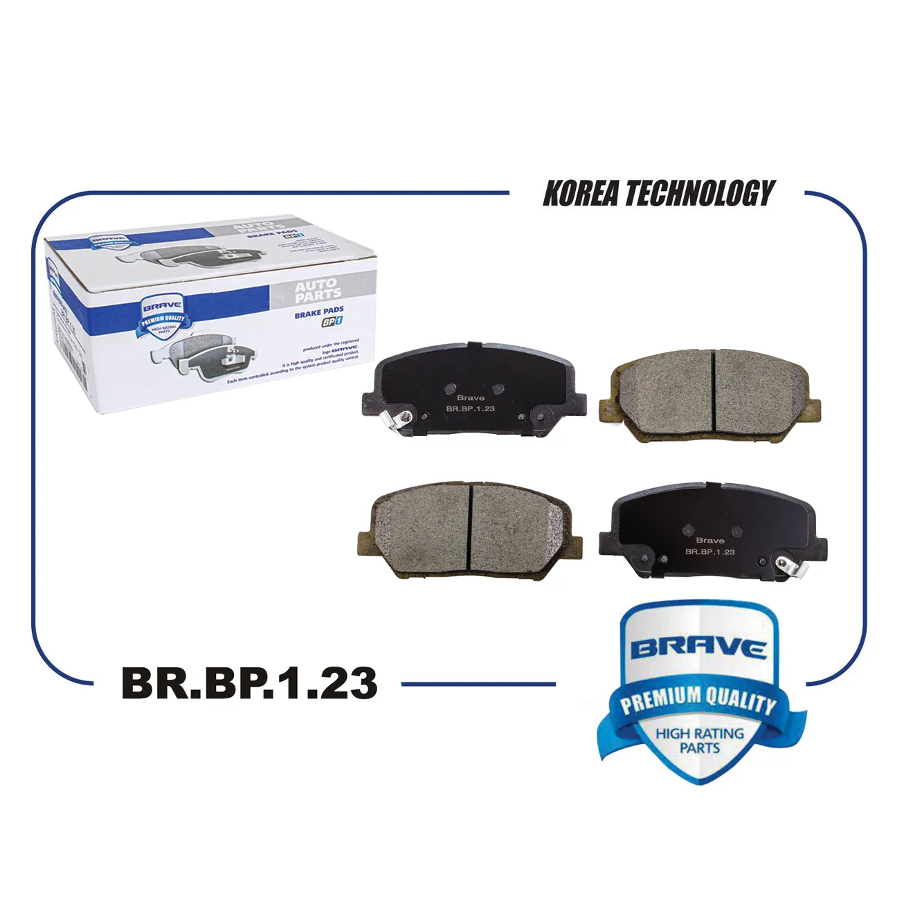 Колодка тормозная передняя BR.BP.1.23 58101-2TA21 KIA Optima TF 12-, Ceed 12- HYUNDAI i30 16 12- BRBP123