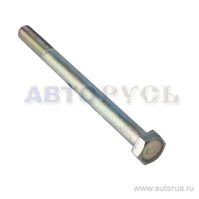 Болт заднего амортизатора 01 (8.8) кл 19 DIN 960 Г БелЗАН 000010055420218