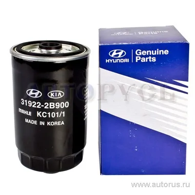 Фильтр топливный KIA SORENTO/HYUNDAI SANTA FE HYUNDAI/KIA 31922-2B900