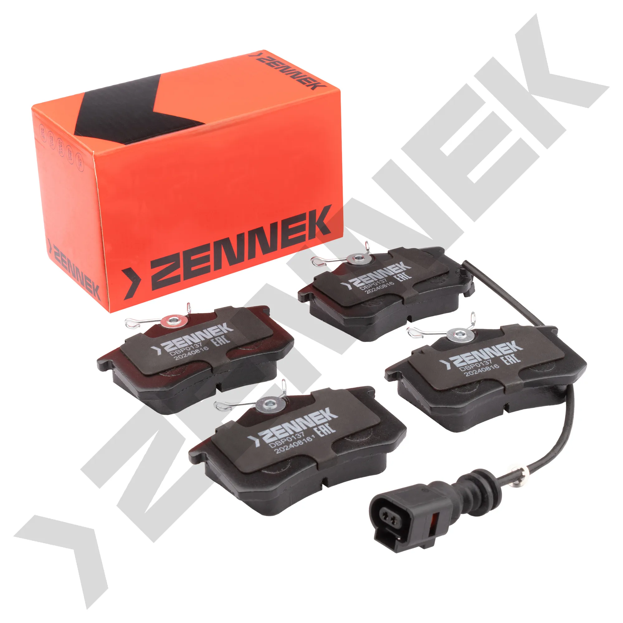 Колодки тормозные дисковые задние SKODA FABIA 99-08, VW LUPO 98-05 ZENNEK DBP0137