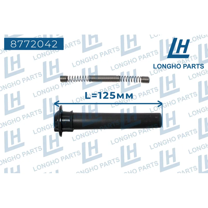 Наконечник катушки зажигания FORD Tribute 9L8E12A366AA LONGHO 8772042