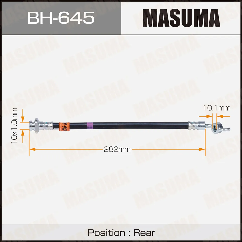 Шланг тормозной задний NISSAN ELGRAND MASUMA BH-645
