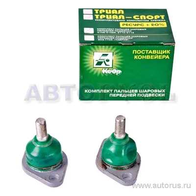 Опора шаровая ВАЗ 2108-15 Триал-СПОРТ 2шт с креп (Кедр) Кедр VSK 00-00146728 Кедр VSK 00-00146728