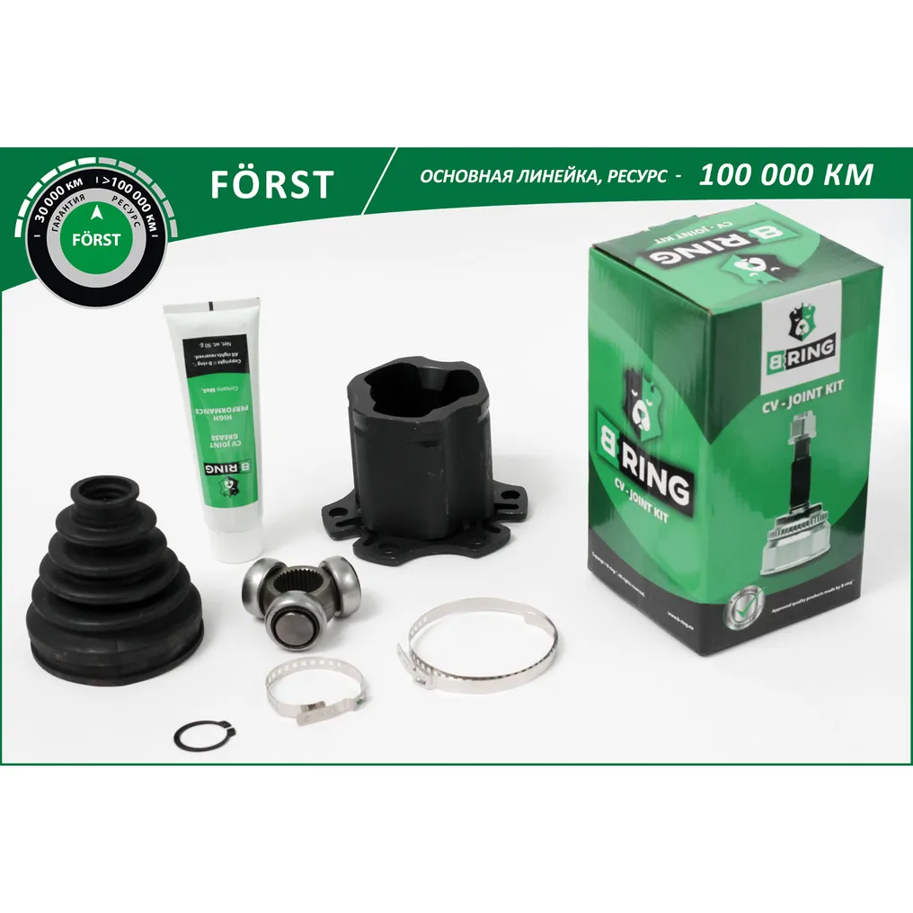 ШРУС (внутр.) (34) AUDI A4 (01-) B-RING BIC1037