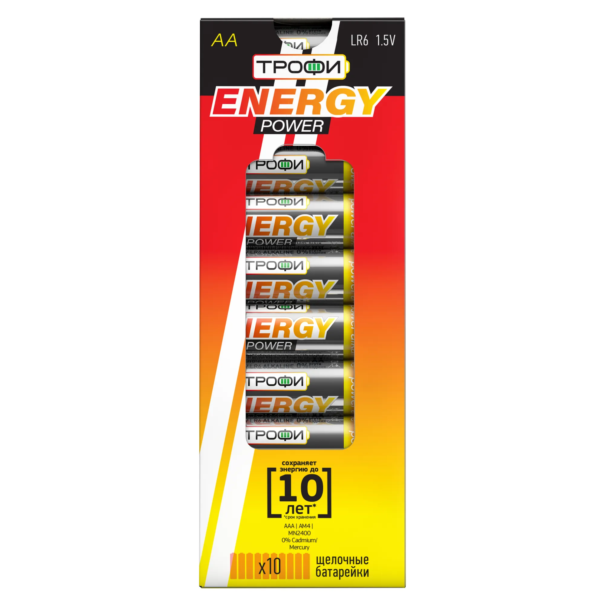Батарейка алкалиновая ТРОФИ ENERGY POWER Alkaline AA 1,5V (10 шт) Б0002907