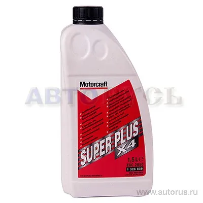 Антифриз FORD Super Plus X4 готовый желтый 1,5 л 1 326 830
