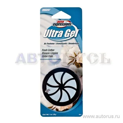 Ароматизатор Ultra Gel гелевый футляр MEDO UG