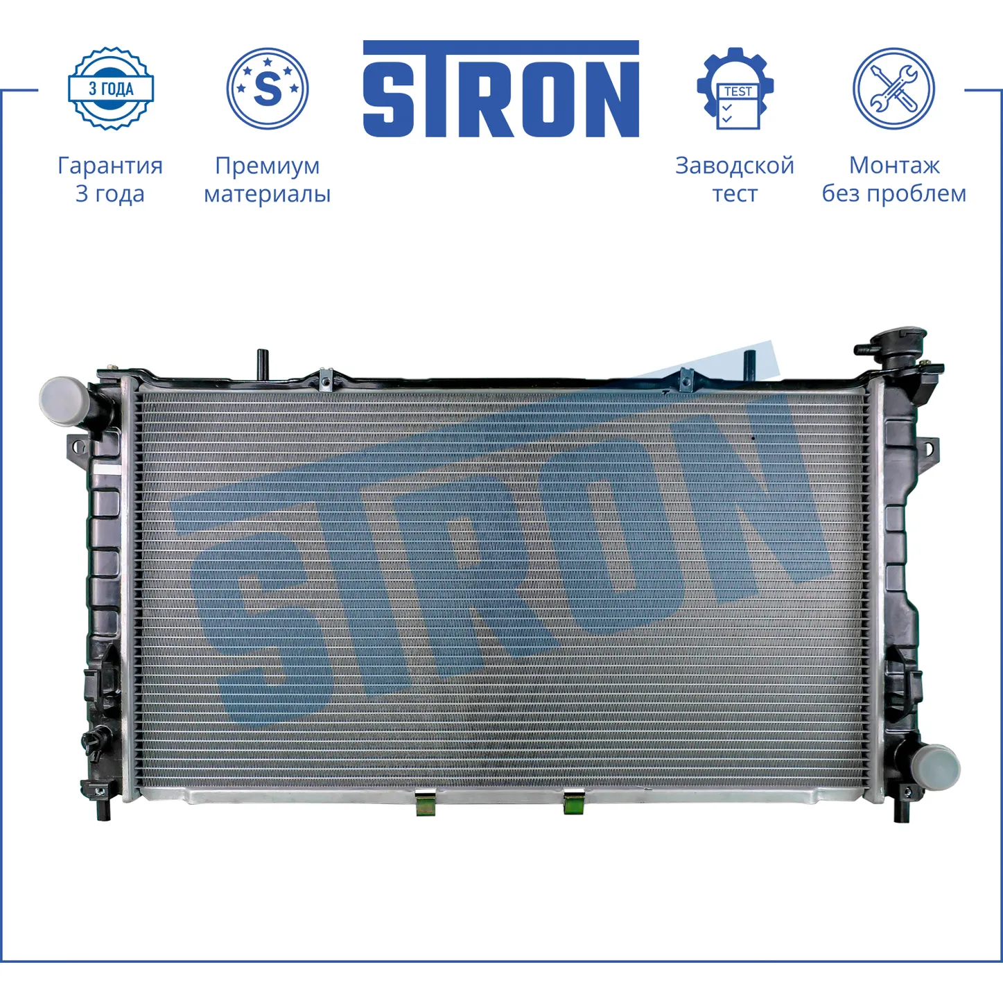 Радиатор двигателя, Пластик и Алюминий DODGE Caravan IV (RG) EGA STRON STR0271