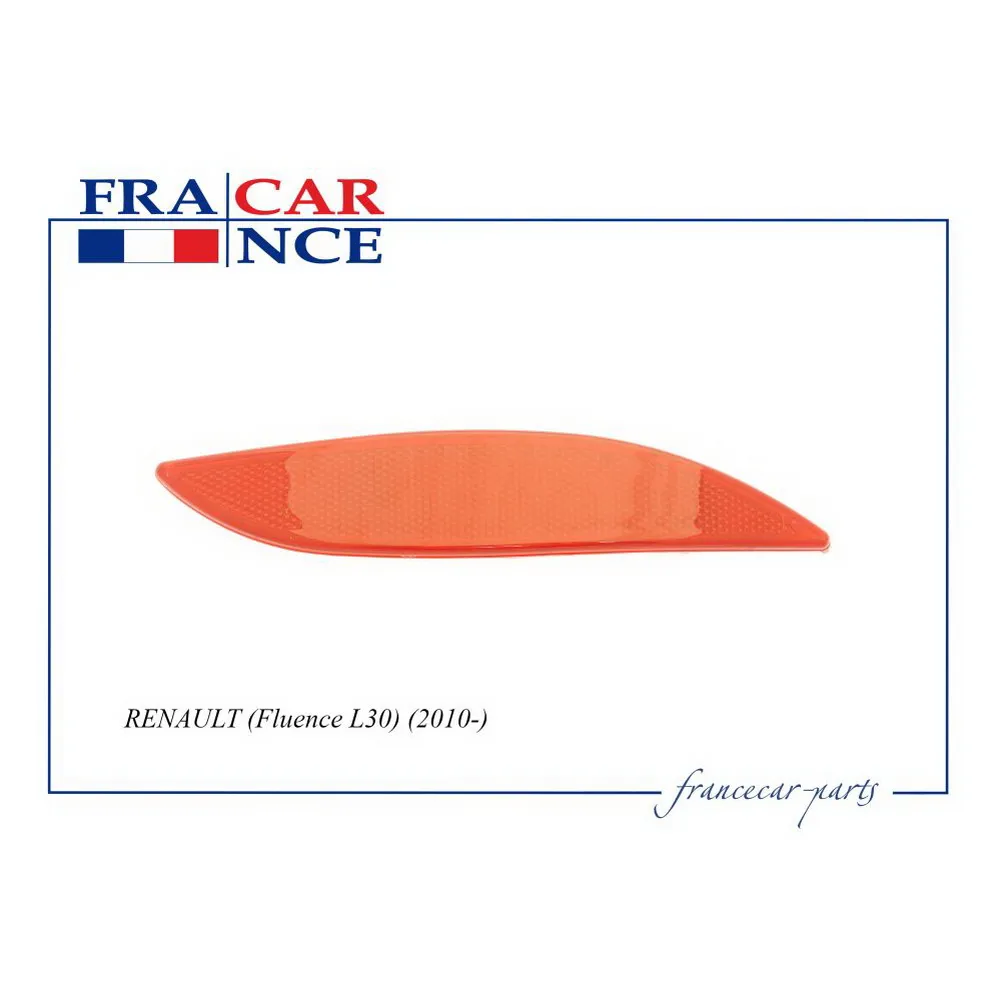 Отражатель бампера задний R FRANCE CAR FCR210526
