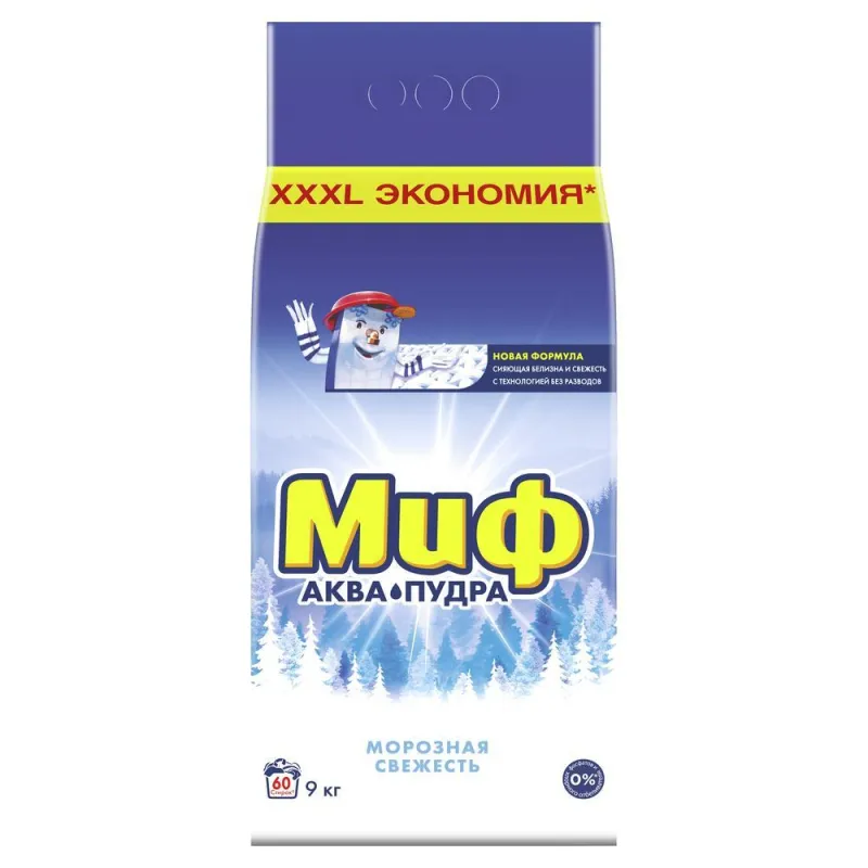 Порошок стиральный Миф Морозная свежесть автомат 9кг 618719