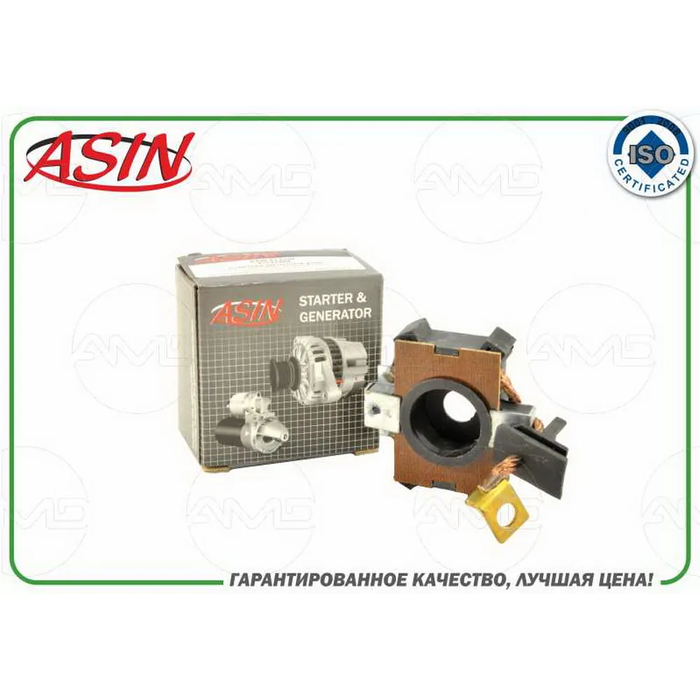 Стартера щеточный узел 93742469ASIN.EL2349 ASIN