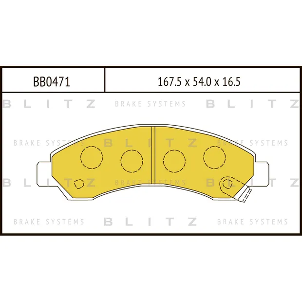 Колодки тормозные дисковые передние GREAT WALL Hover H3/H5 09-> BLITZ BB0471