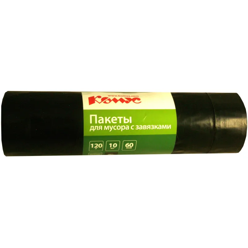 Пакеты (мешки) для мусора ПВД с завязками, 120 л, 10 шт, 60 мкм, 70 х 90 см, черные Комус 328807