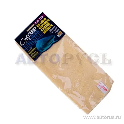 Салфетка микрофибра SOFT&SHARK двухсторонняя универсальная 35x40 см City Up CA-113