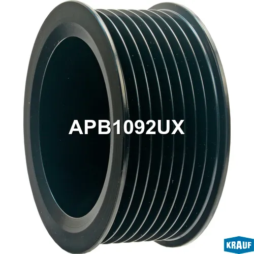 Шкив генератора KRAUF APB1092UX