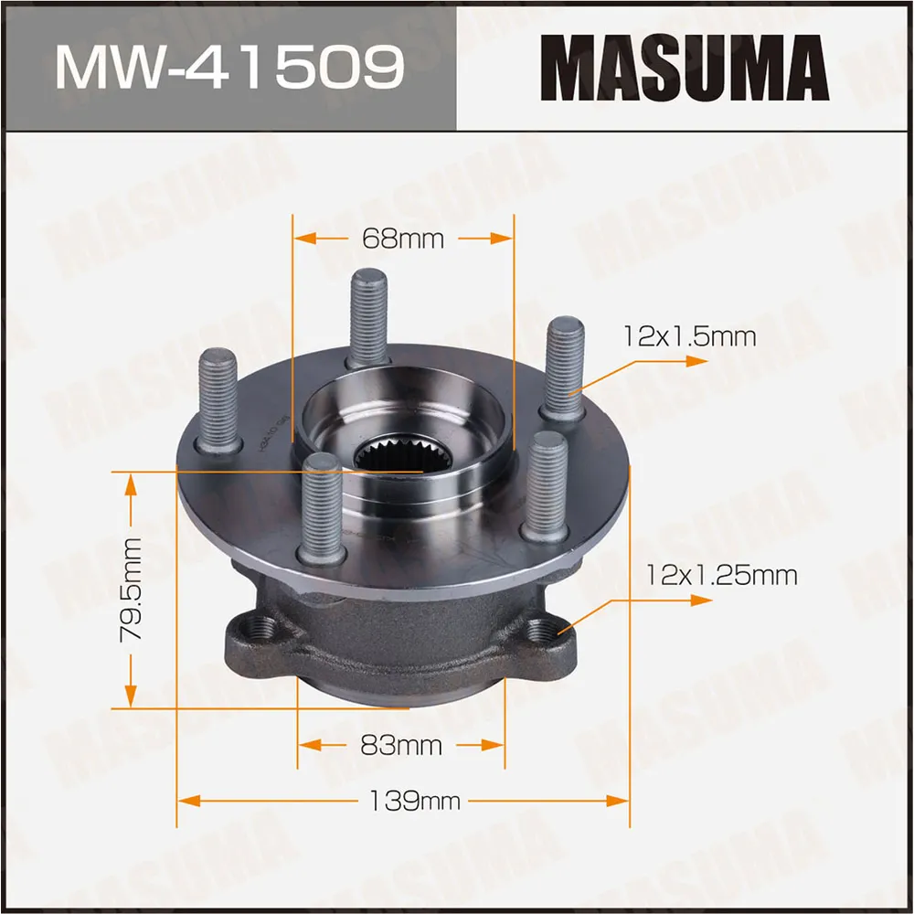 Ступица с подшипником MAZDA CX-5 задн. MASUMA MW41509