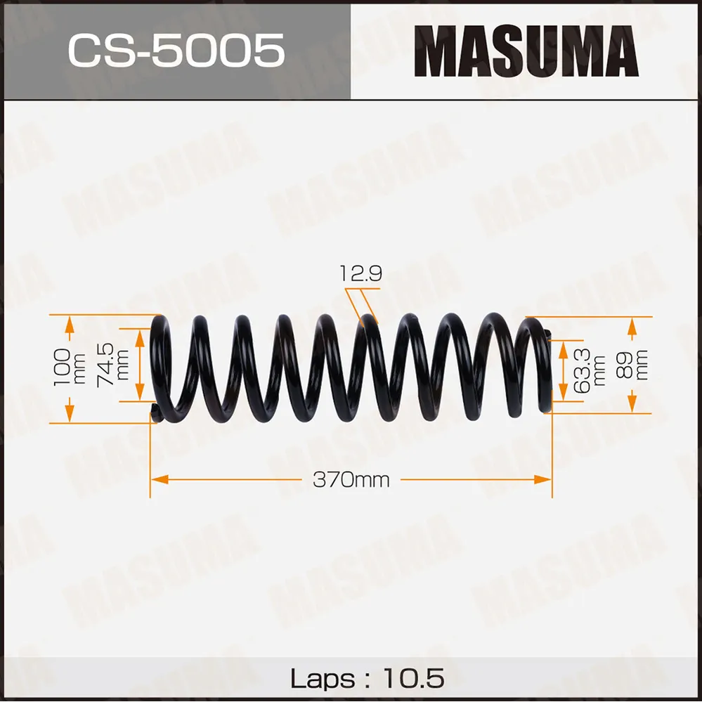 Пружина подвески HONDA ACCORD 97- MASUMA CS5005