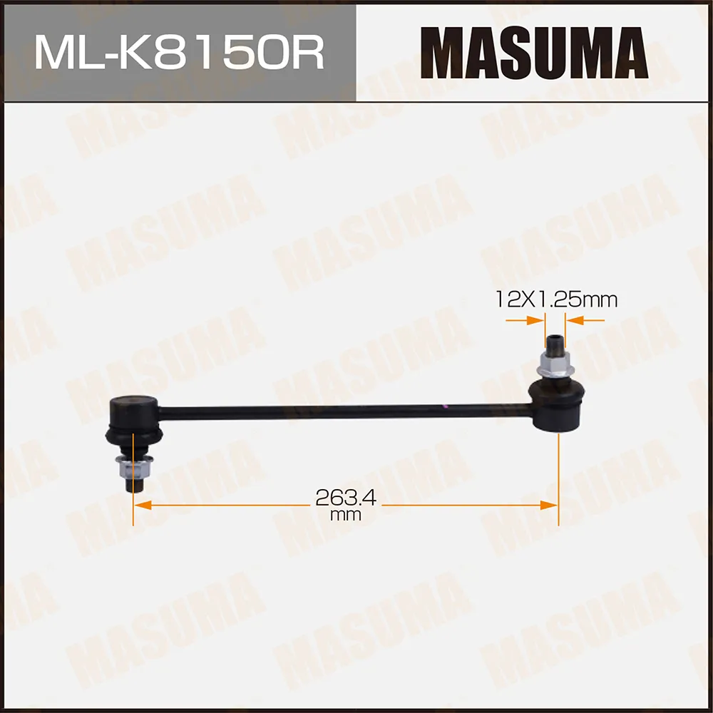 Тяга стабилизатора пер.подв. R MASUMA ML-K8150R