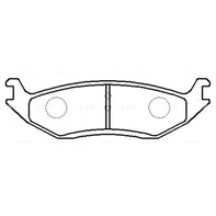 Колодки тормозные Discontinued CTR GK0117