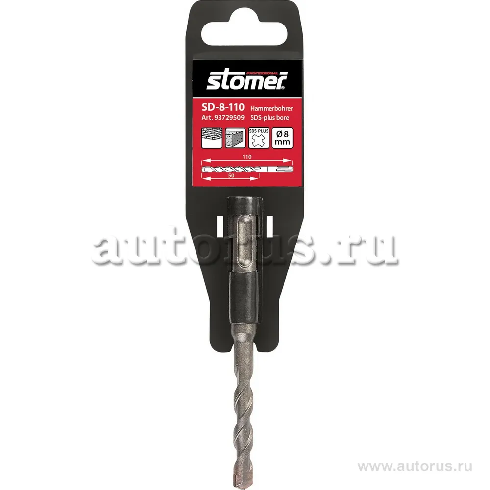 Бур SDS-plus Stomer SD-8-110