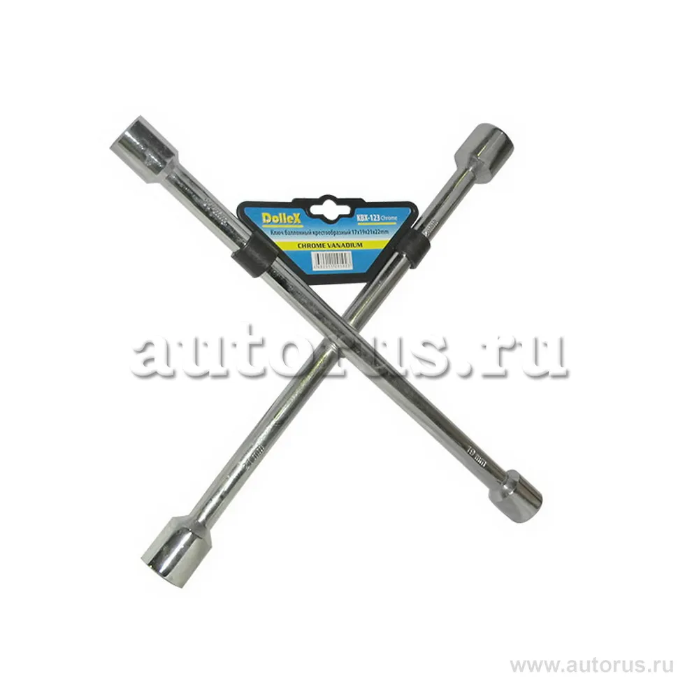 Ключ колёсный баллонный, крестовый, 17x19x21x22 мм, хром DOLLEX KBX-123