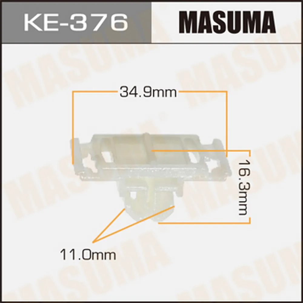 Клипса крепежная Masuma