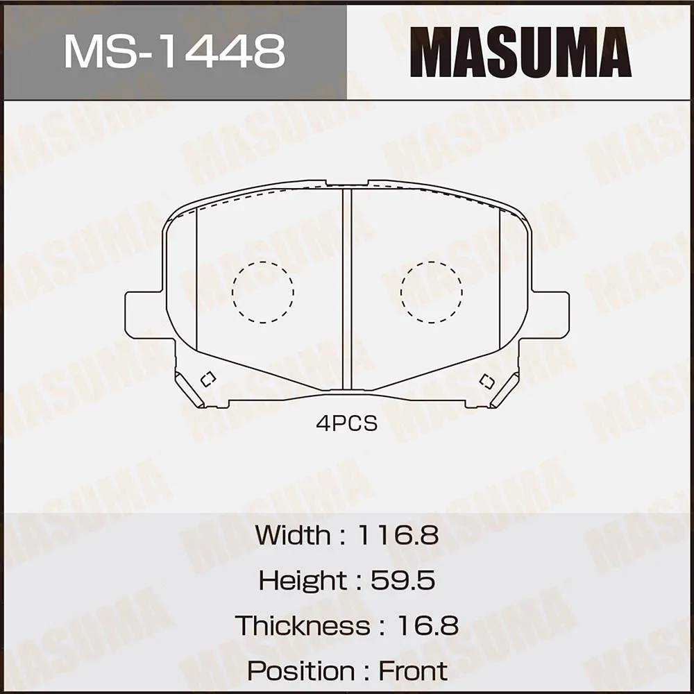 Колодки дисковые MASUMA MS-1448