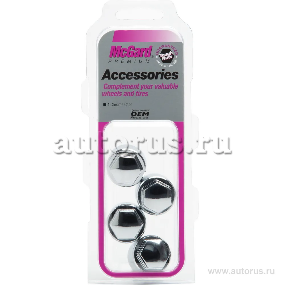 Колпачок шестигранный пластиковый (хром) для секреток McGard комплект 4 шт