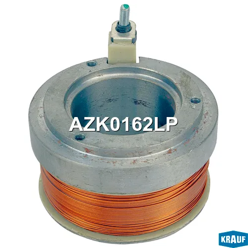 Обмотка ротора генератора KRAUF AZK0162LP
