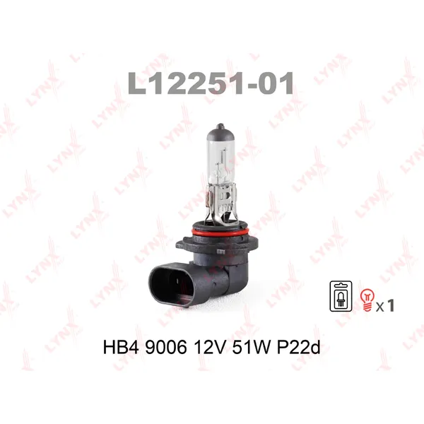 Лампа 12V HB4 51W P22d LYNXauto 9006 1 шт. блистер L1225101