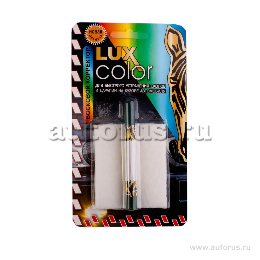 Восковой корректор LUX COLOR зеленый