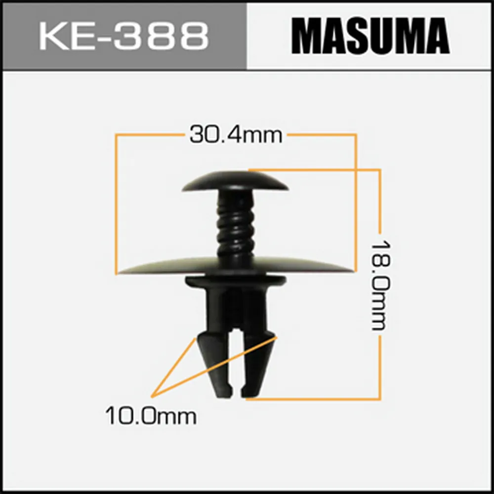 Клипса универс. 388-KE [уп.50] MASUMA KE-388