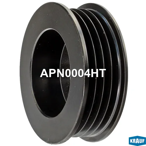 Шкив генератора KRAUF APN0004HT