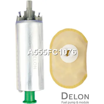 Бензонасос электрический Delon a555fc1076