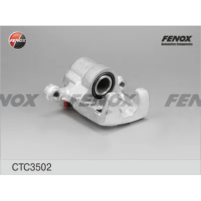 Суппорт задний R FENOX CTC3502