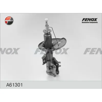 Амортизатор MITSUBISHI CARISMA 0595-0299(V1.8,1.8GDI)VOLVO S40 пер.прав.газ.