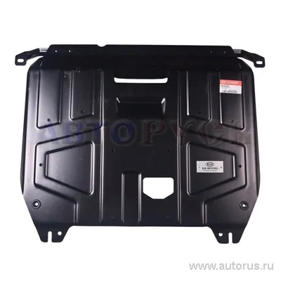 Защита картера двигателя (+крепеж) HYUNDAI Solaris 10-> / KIA Rio 11-> МКПП/АКПП HYUNDAI/KIA R4010-4Y200