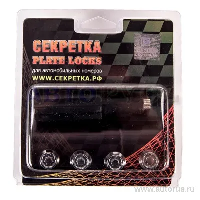 Секретки номерного знака, саморез 5.2 L 16 мм C121216-4