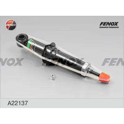 Амортизатор задний Toyota Corolla (E12) 01-06 FENOX A22137