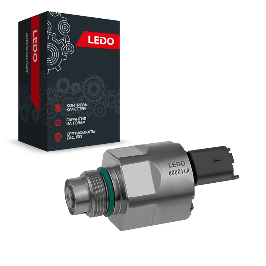 Регулятор давления ТНВД LEDO 80001LR