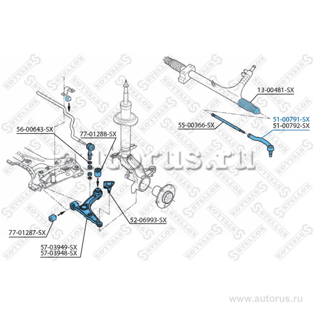 Наконечник рулевой левый Fiat Ducato, Citroen Jumper, Peugeot Boxe STELLOX 51-00791-SX