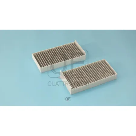 Фильтр салона угольный комплект QUATTRO FRENI QF20Q00157