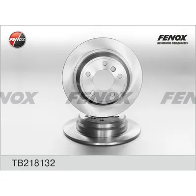 Диск тормозной задний 297,7X10 5 отверстий MIN2 FENOX TB218132