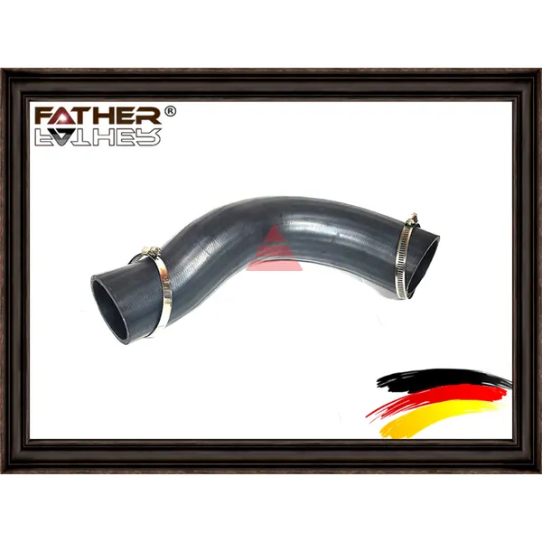 Патрубок радиатора турбины FATHER F0053S10