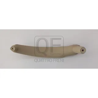 Ручка двери LH бежевая QUATTRO FRENI QF12J00027