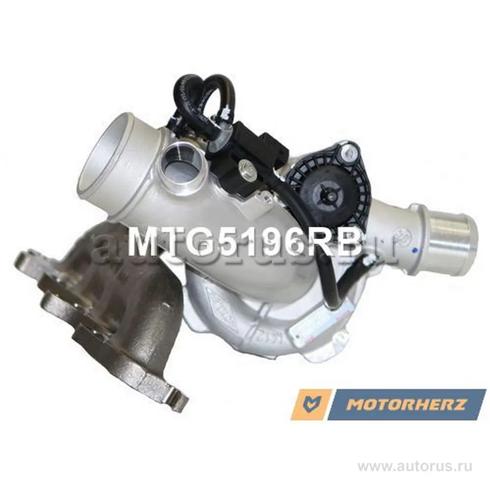 Турбокомпрессор оригинальный восстановленный Motorherz MTG5196RB
